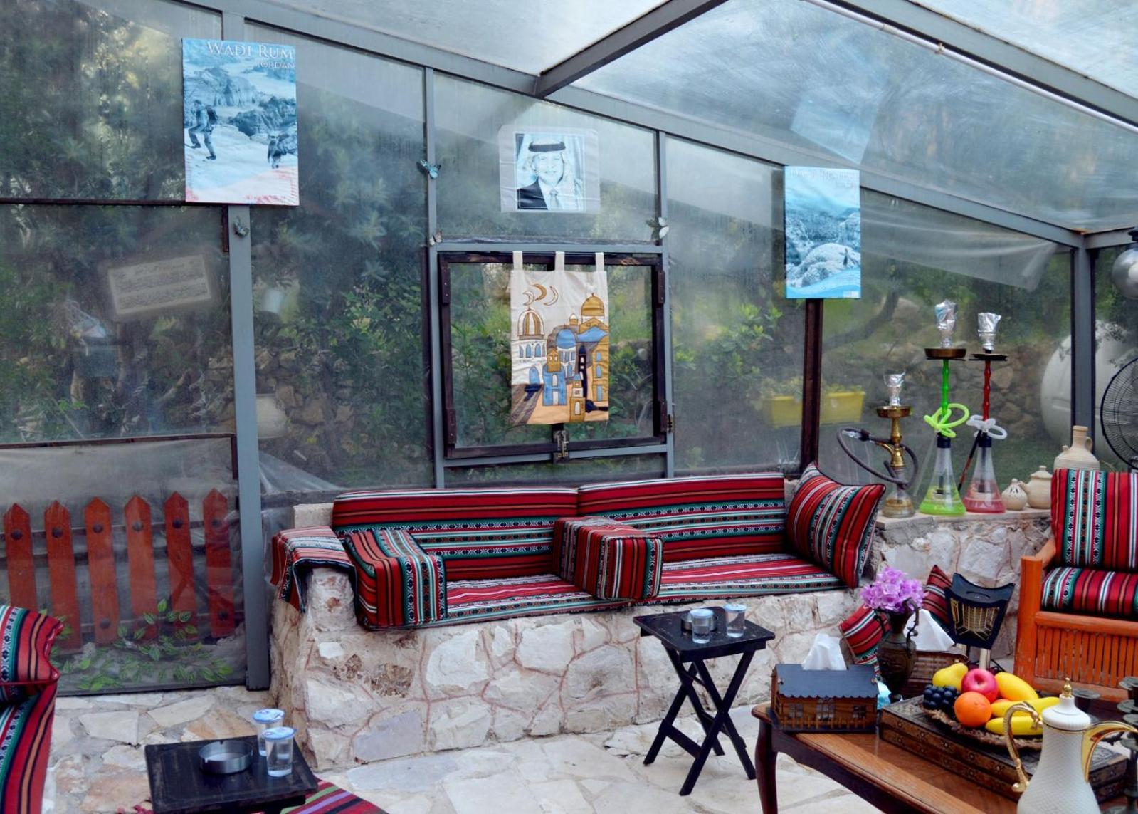 الطبيعة Nature House * Gerasa