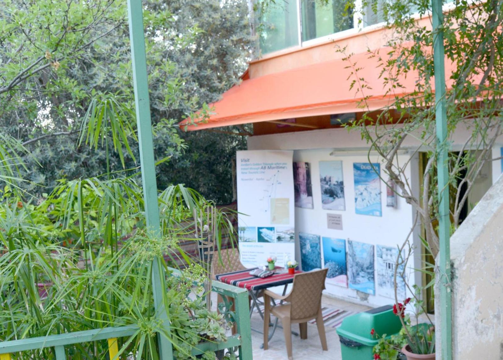 الطبيعة Nature House Apartment Gerasa