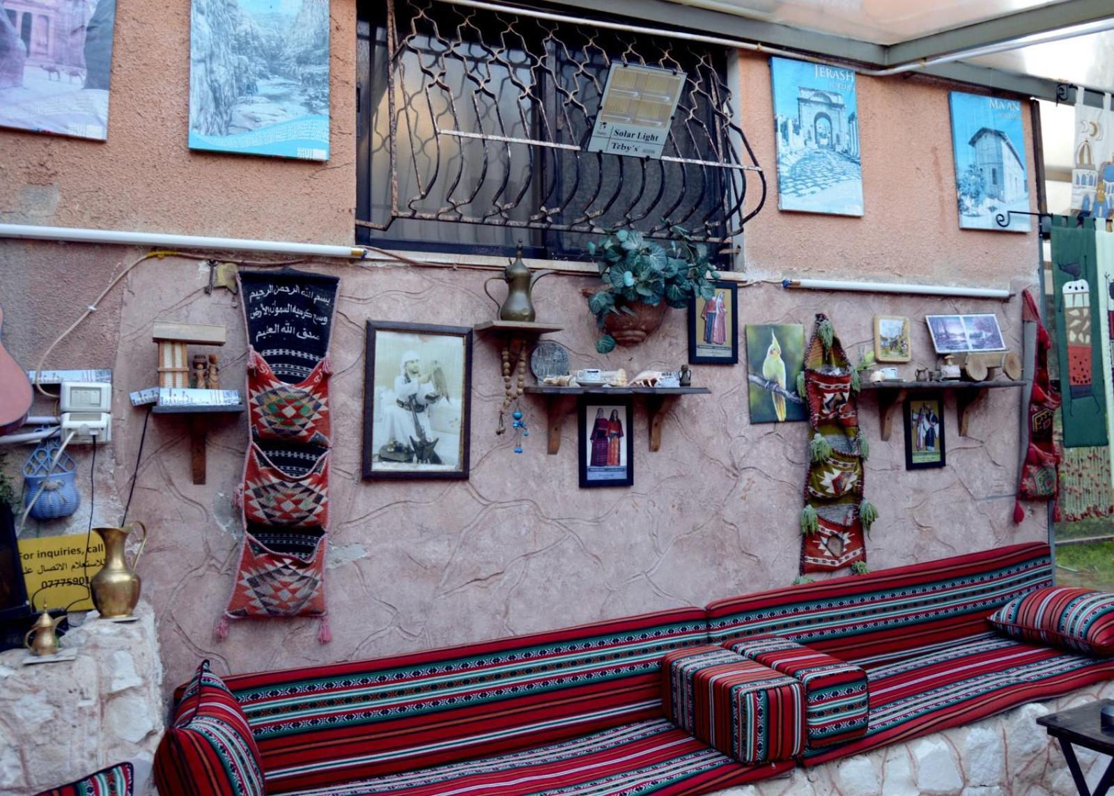 Apartment الطبيعة Nature House *